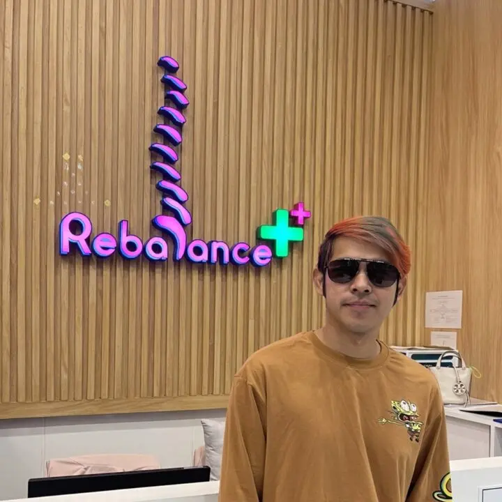 ฐาปนา ณ บางช้าง (แฮ็ค)